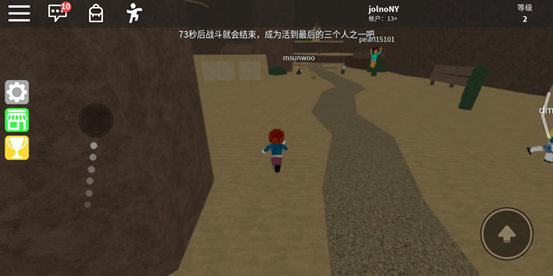roblox手机版游戏