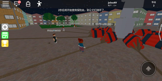 roblox手机版游戏