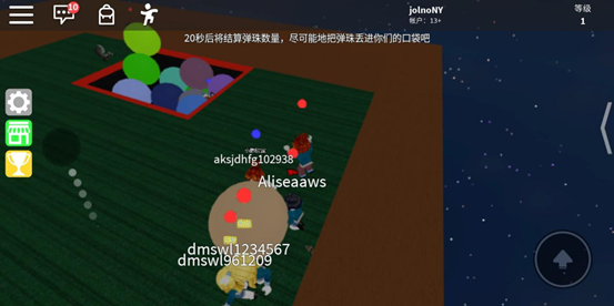 roblox手机版游戏