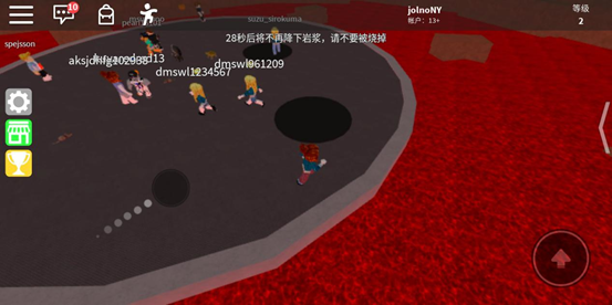 roblox手机版游戏