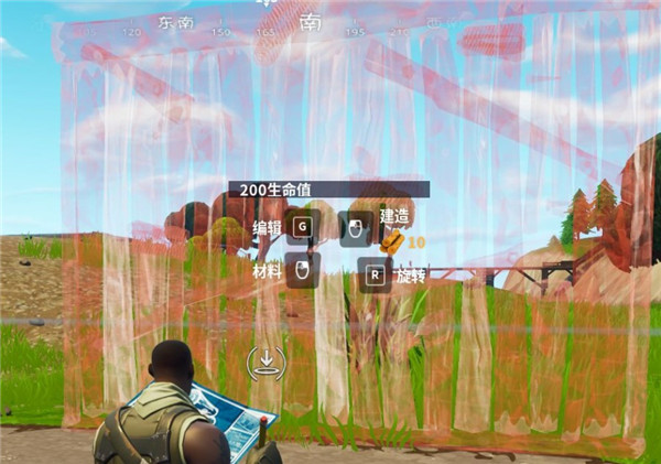 堡垒之夜手机版免费(Fortnite)