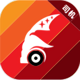 陆港通司机端app