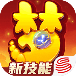梦幻西游手游网易官方正版