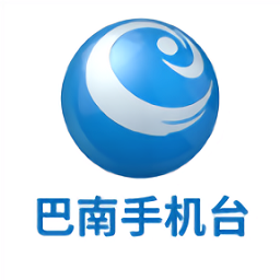 巴南手机台直播