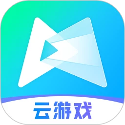 腾讯先锋云游戏app(原先游)