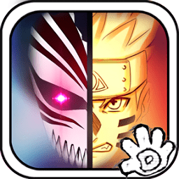 死神vs火影绊官方正版
