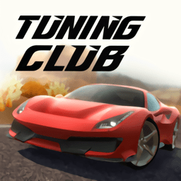 改装俱乐部游戏2024最新版本(tuning club)