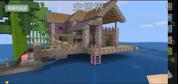 奶块官方手游