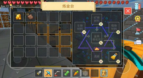 奶块官方手游