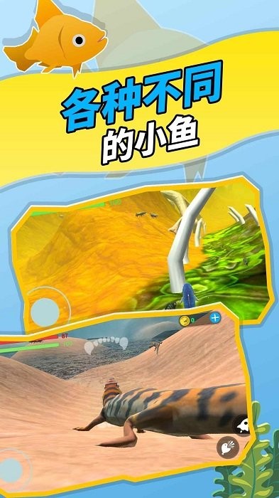 神秘海域手机版下载