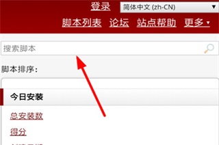 via浏览器手机版本