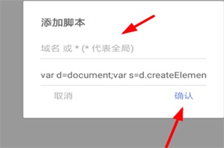 via浏览器手机版本