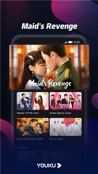 优酷国际版app(Youku )