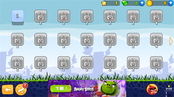 愤怒的小鸟手机版(Angry Birds)