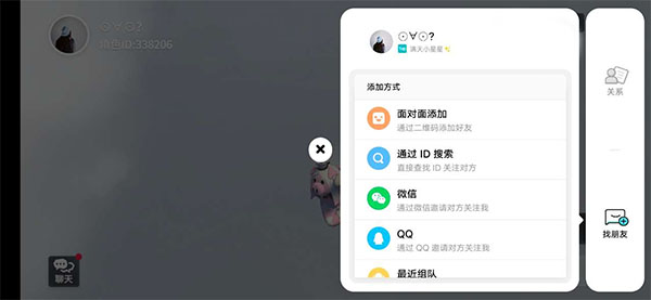 人类一败涂地(正版)免费