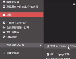 Wallpaper壁纸引擎手机版2024最新版
