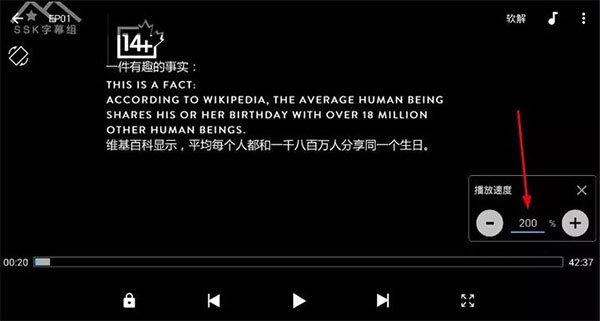 mx播放器最新版