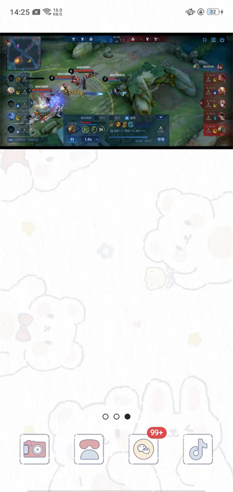 mx播放器最新版