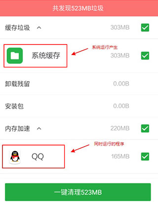 豌豆荚官方正版