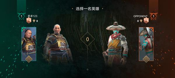 暗影格斗4中文版(Shadow Fight 4)