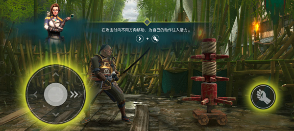 暗影格斗4中文版(Shadow Fight 4)