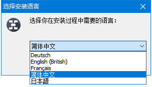 亿图脑图mindmaster电脑版