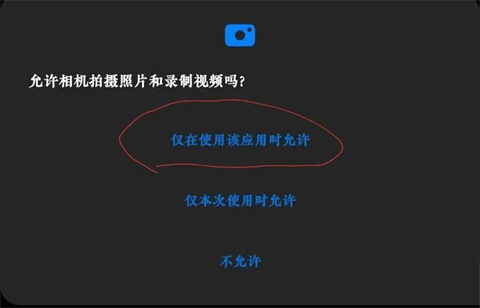 2024google相机最新版本(camera)