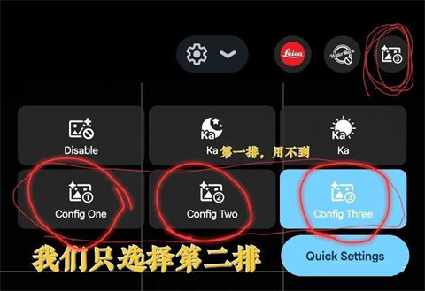 2024google相机最新版本(camera)
