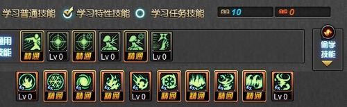 DNF大转移缔造者刷图怎么加点_DNF大转移缔造者刷图加点攻略推荐