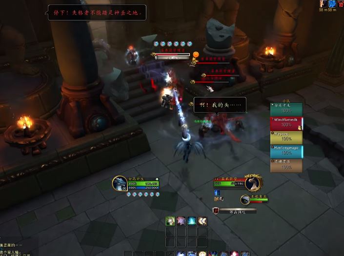 魔兽世界10.0前夕奥达曼提尔的遗产怎么过 奥达曼提尔的遗产打法攻略