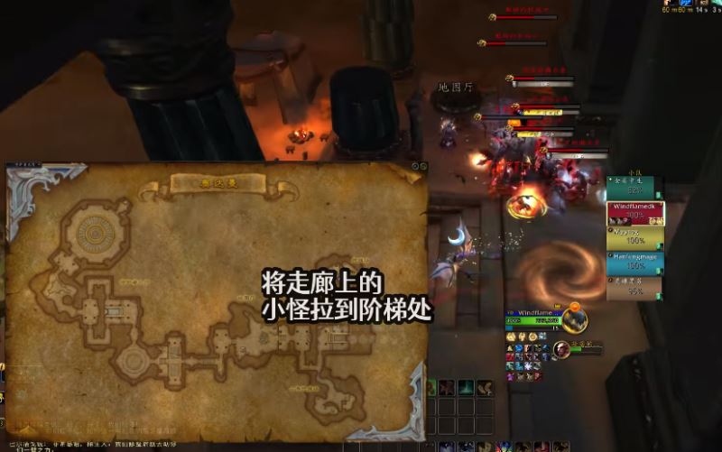 魔兽世界10.0前夕奥达曼提尔的遗产怎么过 奥达曼提尔的遗产打法攻略