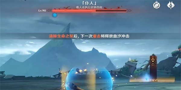 原神白之契约者成就怎么做 原神白之契约者成就图文攻略