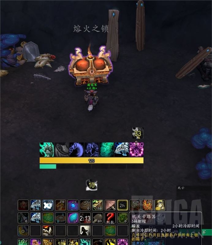 魔兽世界10.0四大主要声望提升攻略 wow10.0四大声望速刷小技巧
