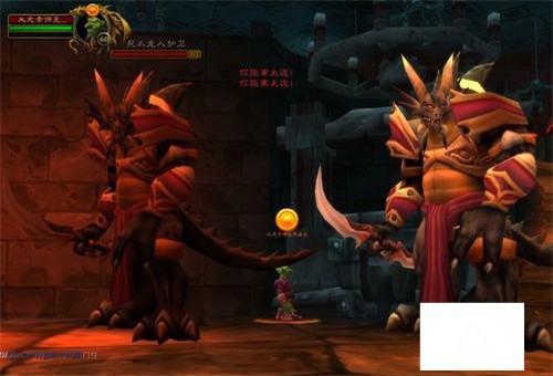 魔兽世界10.0幻化风剑怎么获取 wow10.0幻化风剑获得方法