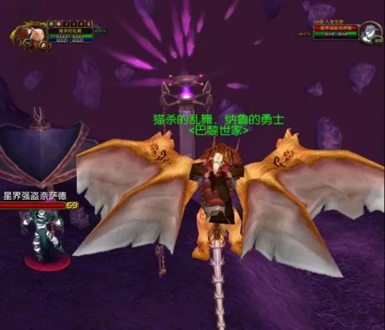 魔兽世界TBC怀旧服三大本门任务 普通副本门任务流程