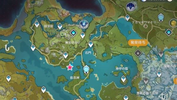 原神2.1稻妻钓鱼位置、奖励一览 钓鱼指南