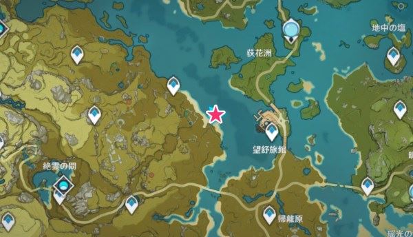 原神2.1稻妻钓鱼位置、奖励一览 钓鱼指南