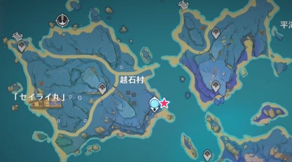 原神2.1稻妻钓鱼位置、奖励一览 钓鱼指南