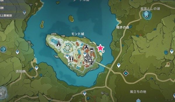 原神2.1稻妻钓鱼位置、奖励一览 钓鱼指南