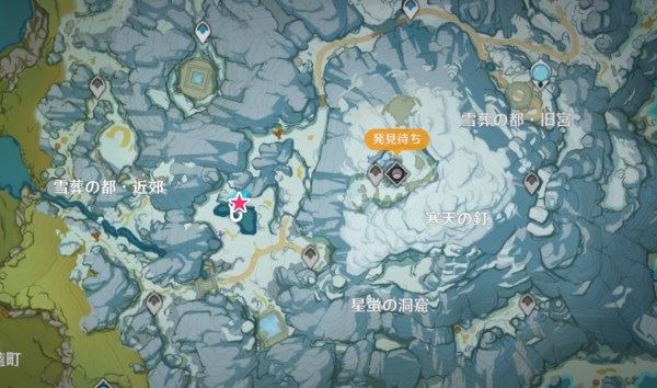 原神2.1稻妻钓鱼位置、奖励一览 钓鱼指南