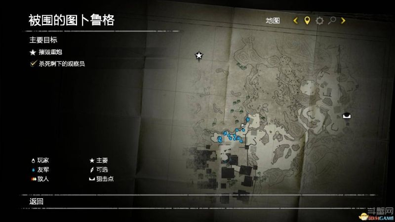 狙击精英3 最高难度潜入流全流程图文攻略攻略