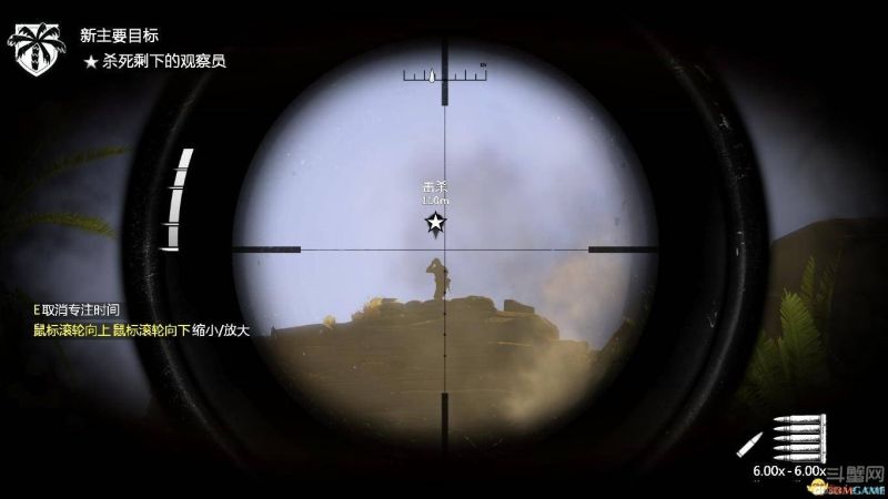 狙击精英3 最高难度潜入流全流程图文攻略攻略
