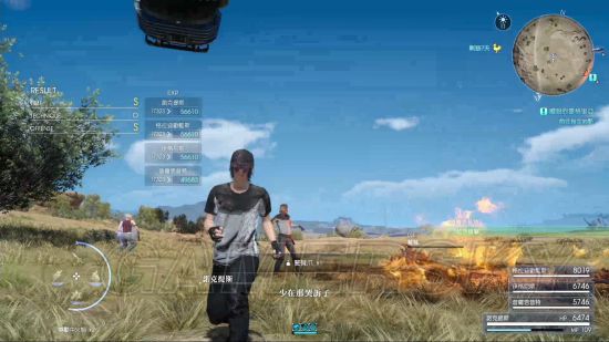 最终幻想15（FF15）全白金奖杯达成攻略