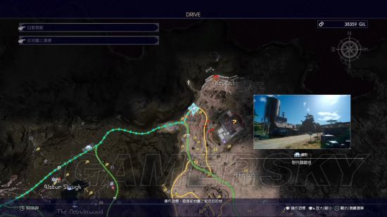 最终幻想15（FF15）全白金奖杯达成攻略