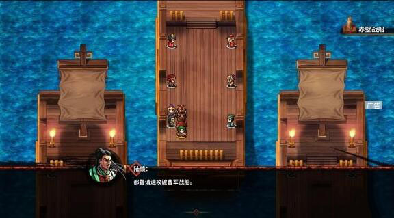 吞食孔明传造诣如何获得 造诣大全分享
