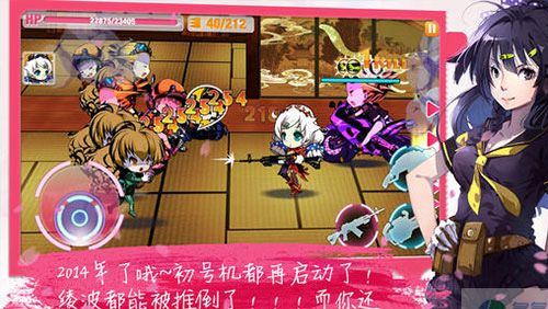 崩坏学园2有哪些主要玩法？崩坏学园2主要玩法介绍