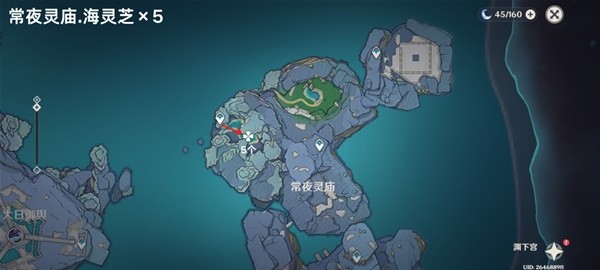 原神4.5海灵芝分布位置一览 海灵芝采集路线分享