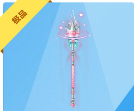QQ飞车泰迪熊博物馆怎么得 泰迪熊博物馆开启奖励介绍