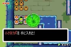 塞尔达传说神奇的帽子攻略玩法图文攻略介绍