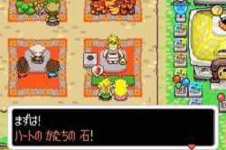 塞尔达传说神奇的帽子攻略玩法图文攻略介绍